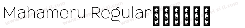 Mahameru Regular字体转换
